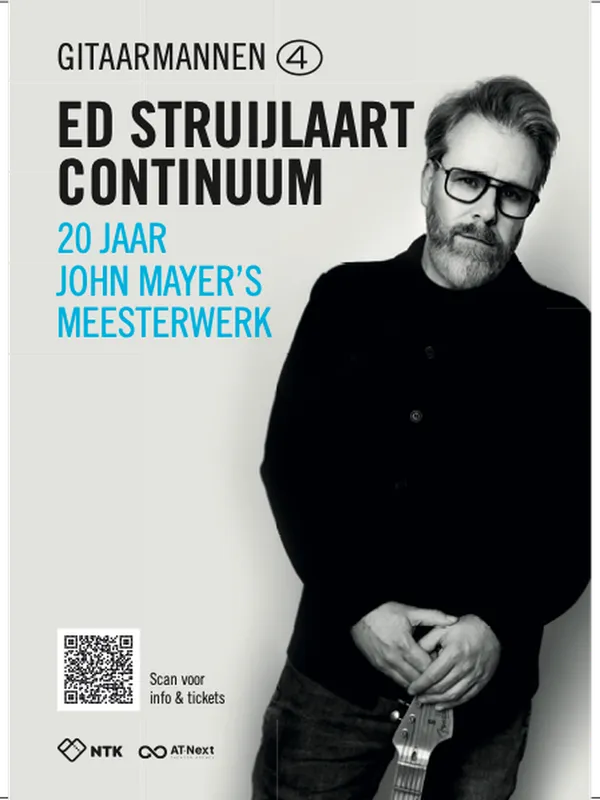 Gitaarmannen 4 Continuum theaterposter