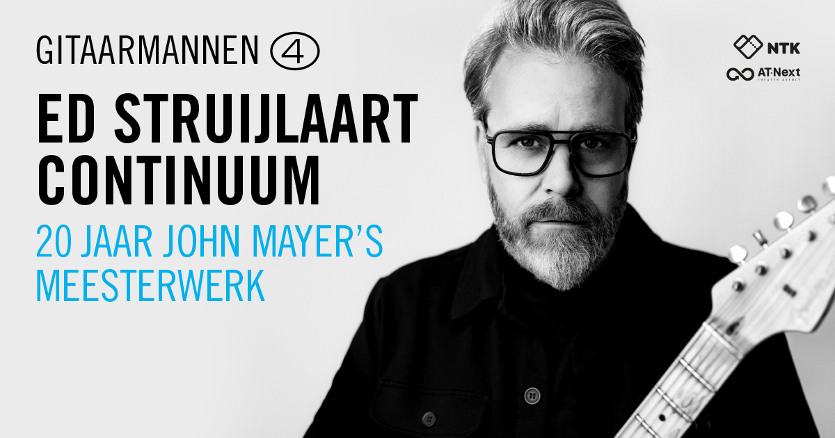 Gitaarmannen 4: Continuum, vanaf september 2026 in het theater